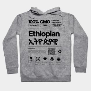 Ethiopian Hoodie